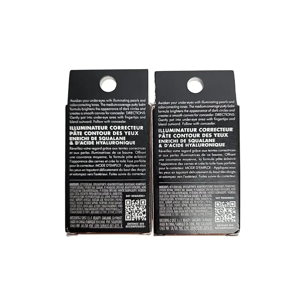 2x e.l.f. Putty Color Correcting‎ Eye Brightener Deep Rich 0.14oz New